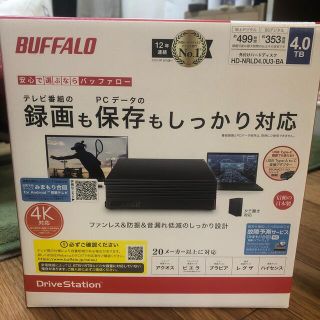 バッファロー(Buffalo)のBUFFALO外付けハードディスク4TB(テレビ)