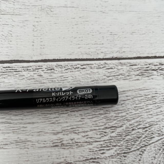 K-Palette(ケーパレット)のリアルラスティングアイライナー　24h ブラック コスメ/美容のベースメイク/化粧品(アイライナー)の商品写真