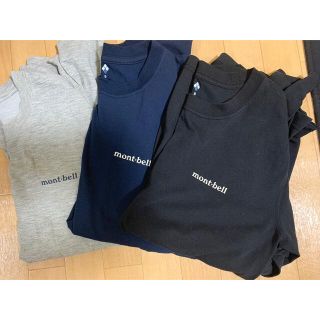 モンベル(mont bell)のモンベルロンT 3枚セット(Tシャツ/カットソー(七分/長袖))