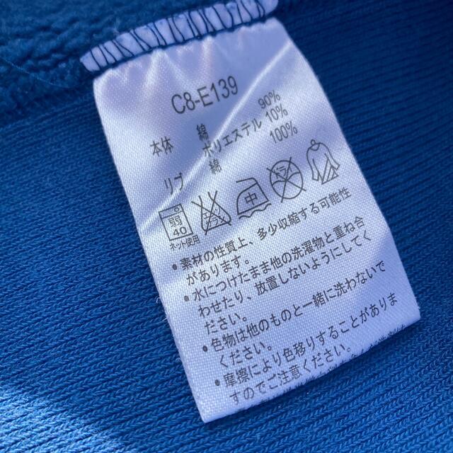 Champion - 70s 復刻 緑単色タグ【L】チャンピオン リバースウィーブ