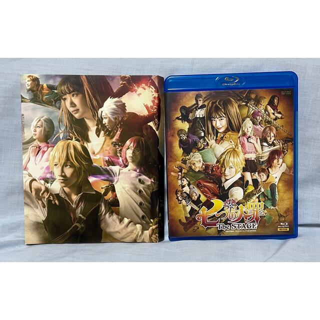 七つの大罪 The STAGE Blu-ray