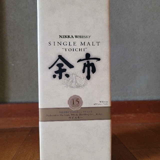 ニッカウヰスキー(ニッカウイスキー)のチャイ様専用　余市15年 700ml 未開栓箱付 食品/飲料/酒の酒(ウイスキー)の商品写真