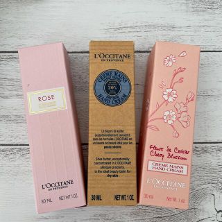 ロクシタン(L'OCCITANE)のロクシタン　ハンドクリーム　3本セット(ハンドクリーム)