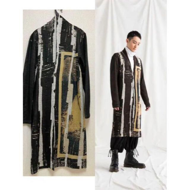 納得できる割引 - Yamamoto Yohji 新品 L M コート チェスター ニット GroundY ヨウジヤマモト タグ付 チェスターコート 納得できる割引 - Yamamoto Yohji 新品 L M コート チェスター ニット GroundY ヨウジヤマモト タグ付 チェスターコート