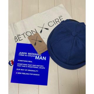 【最終値下げ】JUNYA MAN × ベトンシレ フィッシャーマンキャップ