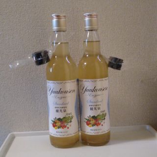 優光泉　酵素ドリンク　スタンダード550ml ２本(ダイエット食品)