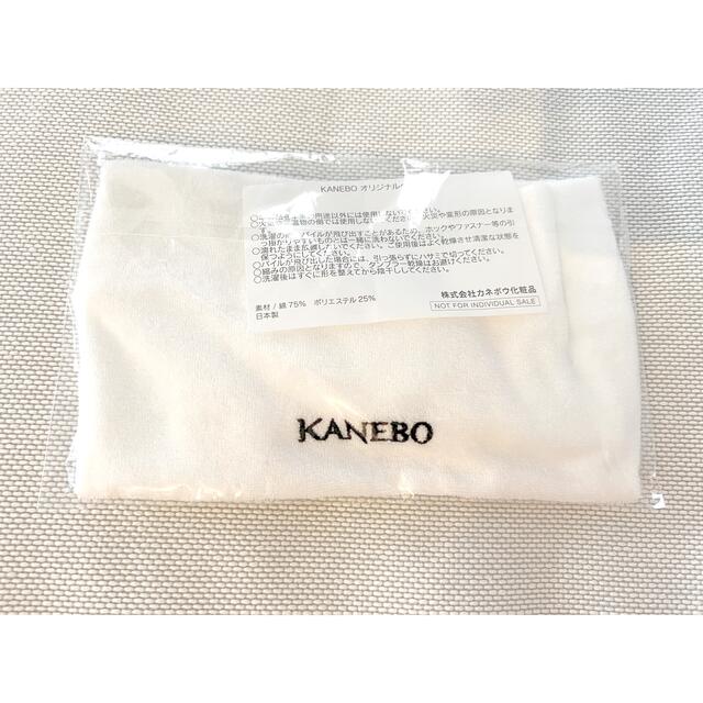 Kanebo(カネボウ)のカネボウ KANEBO ヘアバンド ノベルティ 新品未使用 レディースのヘアアクセサリー(ヘアバンド)の商品写真