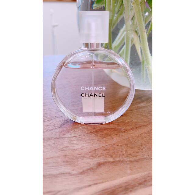 シャネル　CHANEL オータンドゥル　香水　100ml 新品