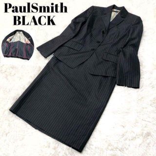 ポールスミス ピンク スーツ(レディース)の通販 20点 | Paul Smithの