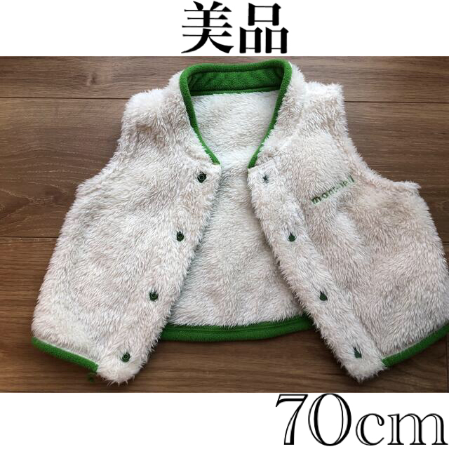 mont bell(モンベル)のmont-bell モンベル　クリマエア　ボアフリース　ベビー　70cm ベスト キッズ/ベビー/マタニティのベビー服(~85cm)(ジャケット/コート)の商品写真