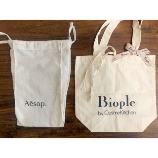 イソップ(Aesop)のイソップ コスメキッチン ショップ袋 巾着(ショップ袋)