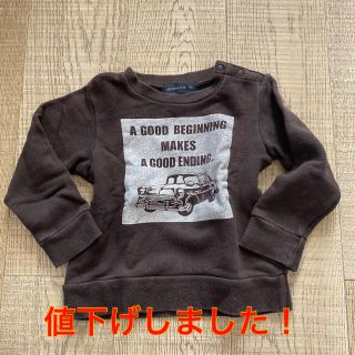 “値下げ！”○【中古】ANIMAL KID子供用トレーナー〔ブラック〕(95)(Tシャツ/カットソー)