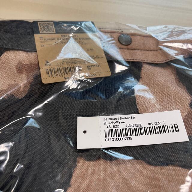 supreme Bleached Denim Print ShoulderBag 1