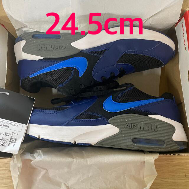 NIKE(ナイキ)のNike エアマックス　エクシー 24.5cm キッズ キッズ/ベビー/マタニティのキッズ靴/シューズ(15cm~)(スニーカー)の商品写真