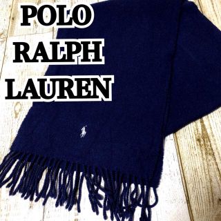 2021春夏新色】 samuraimaru様専用✨️POLO RALPH LAUREN ロゴ
