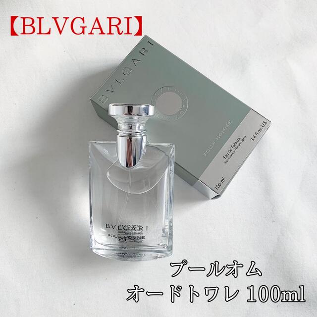 BVLGARI】ブルガリ プールオム オードトワレ 香水 100ml 美品