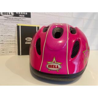 BELL - BELL 自転車 ヘルメットの通販 by a's shop｜ベルならラクマ