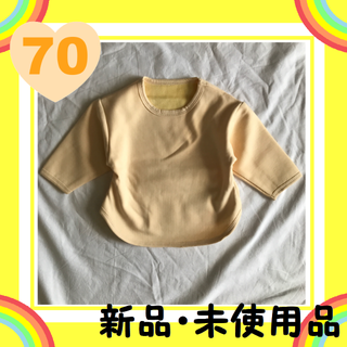 子供服 裏起毛Tシャツ 70cm(シャツ/カットソー)