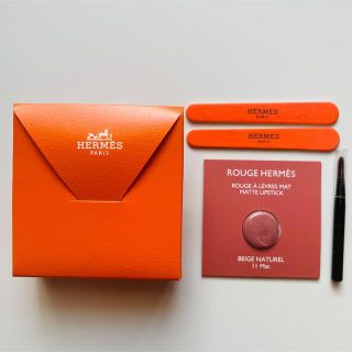 エルメス(Hermes)のHERMES ルージュ・エルメス　口紅　ネイルファイル　サンプル(口紅)