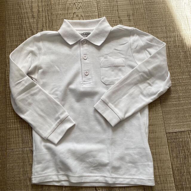○【中古】子供用長袖ポロシャツ〔ホワイト〕(120) www.anthonytours.com