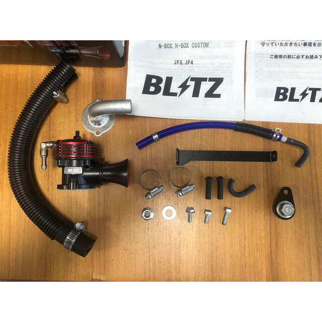 ブリッツBLITZ BLOW OFF VALVE BR リリース N-BOX 自動車/バイクの自動車(車種別パーツ)の商品写真