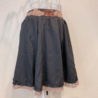 アクシーズファム(axes femme)のaxes femme 裾レーススカート ブラック(ひざ丈スカート)