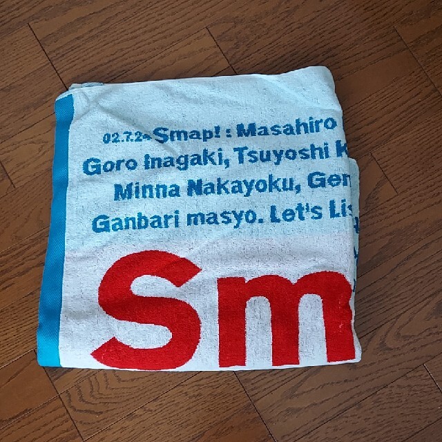 Smap Smap バスタオルの通販 By ヒロマル S Shop スマップならラクマ