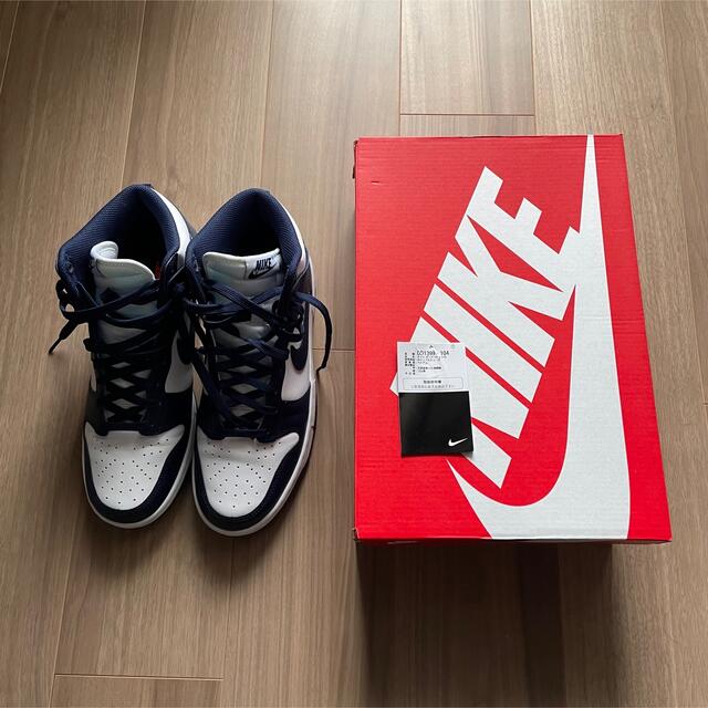 NIKE DUNK HIGH  CHAMPIONSHIP NAVY ナイキ