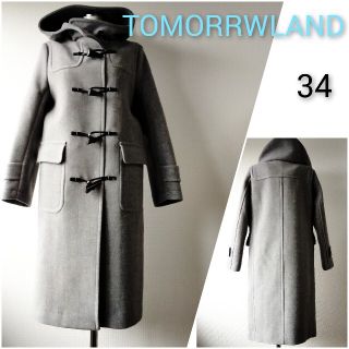 トゥモローランド(TOMORROWLAND)の✨美品 TOMORROWLAND　ロング　グレー　ダッフル　34(ダッフルコート)