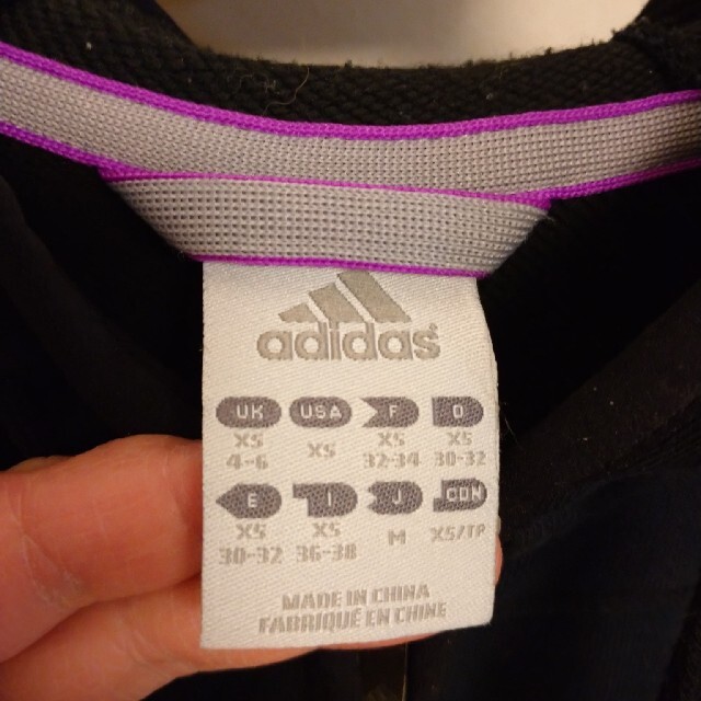 adidas(アディダス)のadidas ネイビー ジャージ レディースのトップス(パーカー)の商品写真