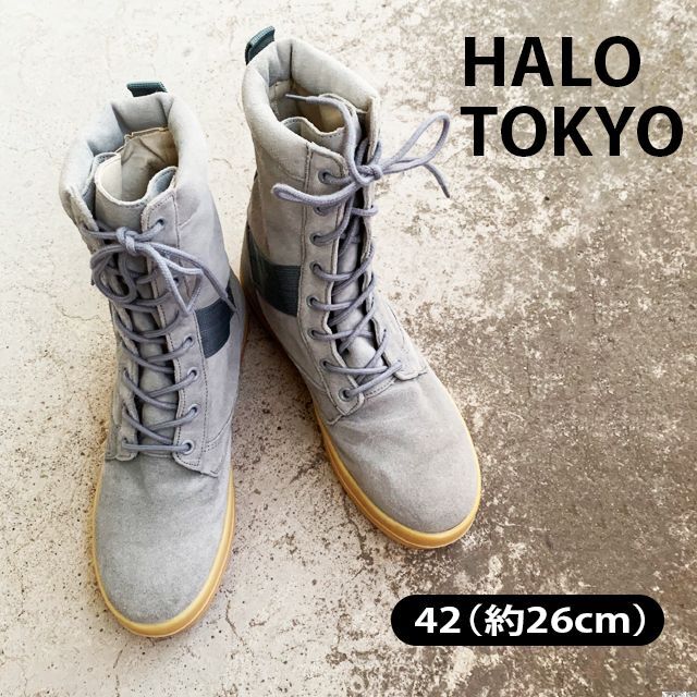【 HALO TOKYO 】ヘイロートーキョー　26cm ブーツ