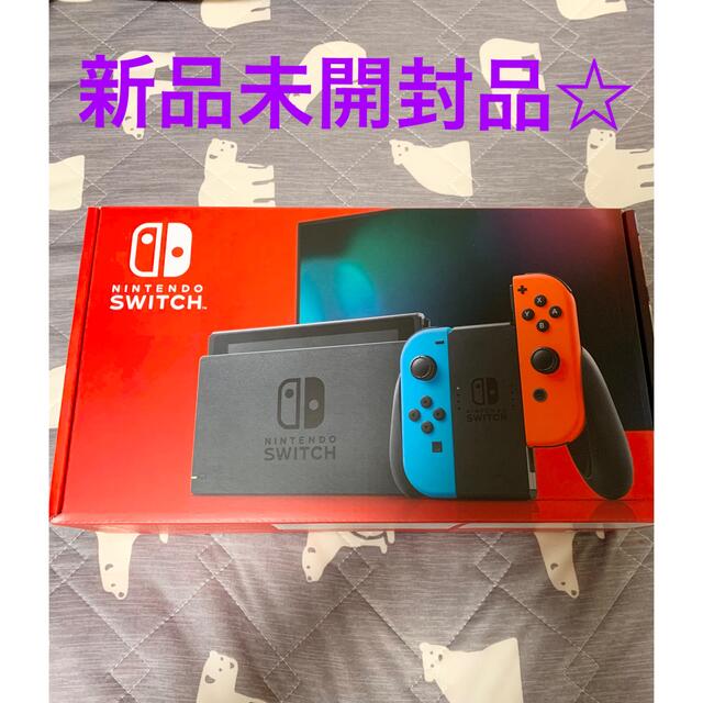 Nintendo Switch スイッチ本体　ネオンブルー/ネオンレッド