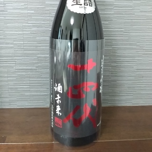 専用　十四代　酒未来　2019年10月　常温発送