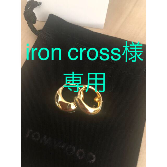 iron cross様 専用 定期入れの stockshoes.co