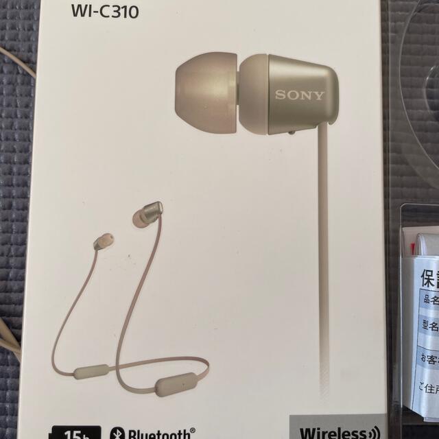 SONY(ソニー)のSONY ワイヤレス イヤホン WI-C310(N) スマホ/家電/カメラのオーディオ機器(ヘッドフォン/イヤフォン)の商品写真