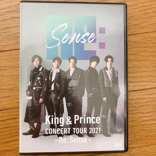 King　＆　Prince　CONCERT　TOUR　2021 ［即日発送］