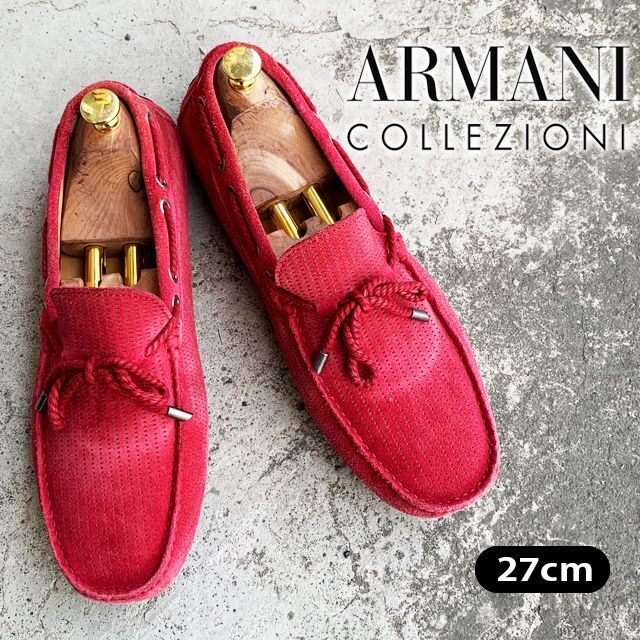【 ARMANI COLLEZIONI 】アルマーニ　27cm モカシン　革靴
