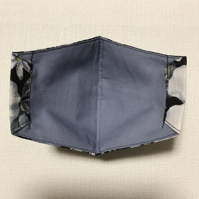 ハンドメイド その他インナーマスク　アロハー１５３　350円