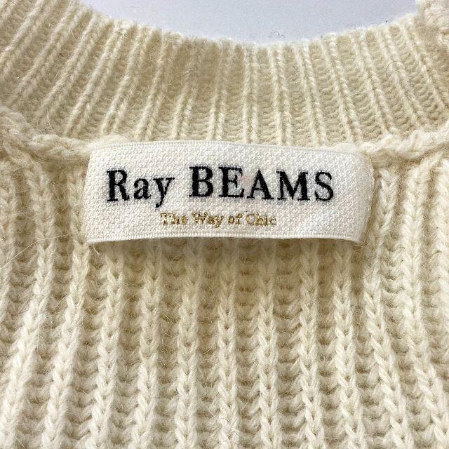 Ray BEAMS(レイビームス)のRay BEAMS　レイビームス　アンゴラ混クルーネックニット レディースのトップス(ニット/セーター)の商品写真