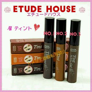 エチュードハウス(ETUDE HOUSE)の送料込み♥No.1グレーブラウン♥ETUDE HOUSE♥眉ティント♥(眉マスカラ)