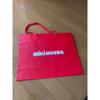 ミキハウス(mikihouse)のショップ紙袋(ショップ袋)