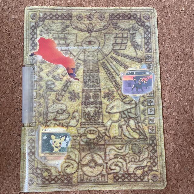 ポケモンカード プレミアムファイル2 ポケモンカード プレミアムファイル2