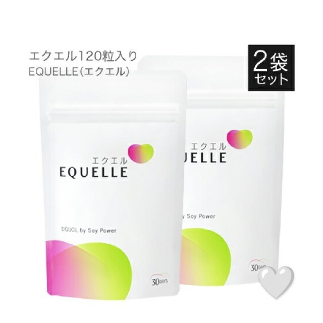 大塚製薬(オオツカセイヤク)の大塚製薬 エクエル 30日分 120粒 2袋 コスメ/美容のダイエット(ダイエット食品)の商品写真