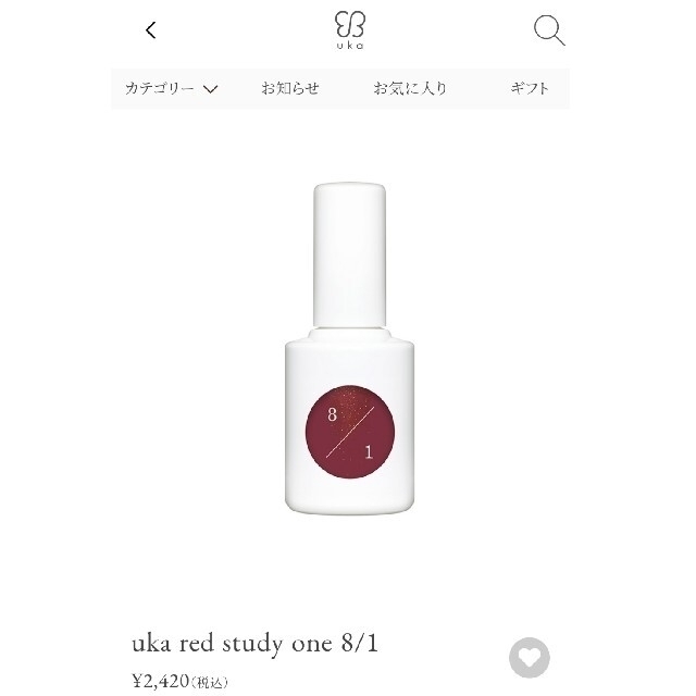 Cosme Kitchen(コスメキッチン)のuka　uka red study one  8/1 コスメ/美容のネイル(マニキュア)の商品写真