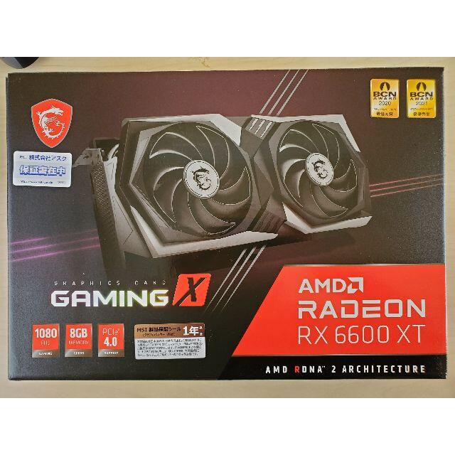 msi RADEON RX6600XT