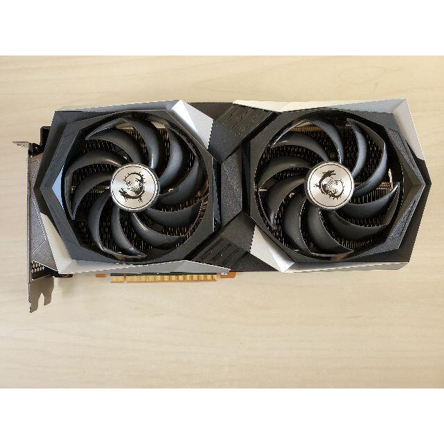 msi RADEON RX6600XT