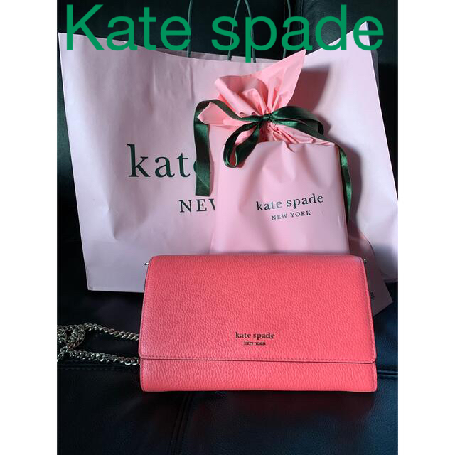 週末値下げ♡Kate Spade レディース ホワイト シルバー 二つ折り財布