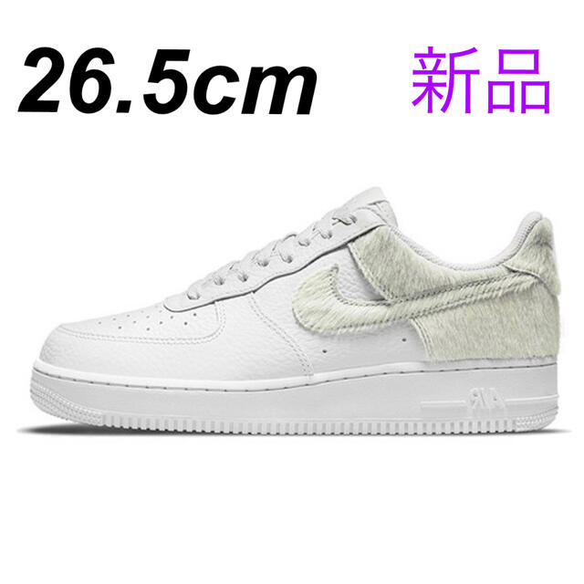 【希少品】NIKE AIR FORCE 1 WHITE PONY HAIR