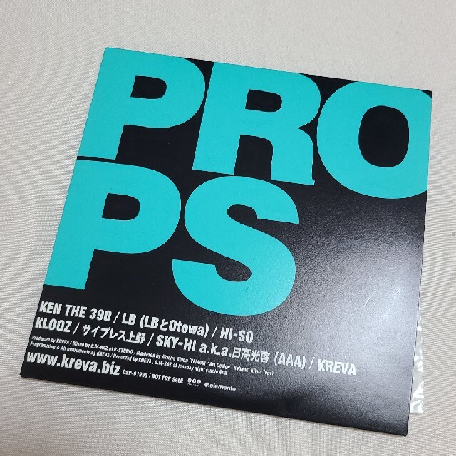 PROPS プロップス　KREVA　サ上　SKY-HI　LB　KENTHE エンタメ/ホビーのタレントグッズ(ミュージシャン)の商品写真