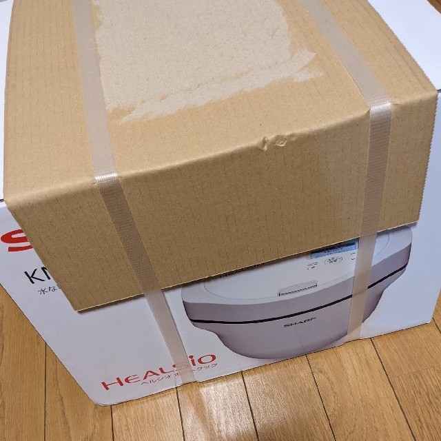 最も完璧な SHARP - ヘルシオ ホットクック KN-HW16G-W 領収書付き